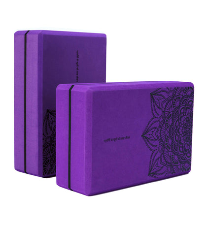 nuveti Non-Slip & High Density Yoga Block set of 2 for Pilates 9"x6"x3"